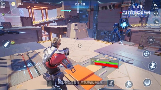 创世战争的图册