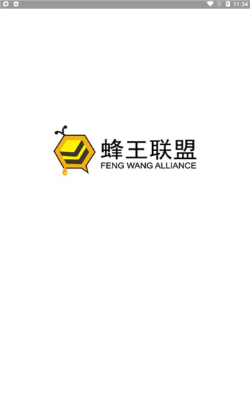 蜂王联盟安卓版的图册