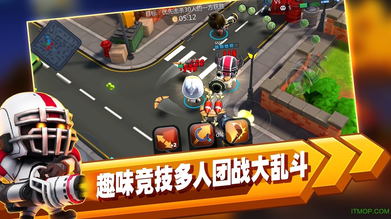 啪啪游侠手游的图册