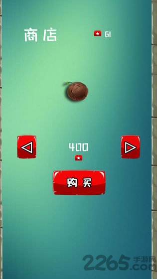 球你太猛手机游戏的图册