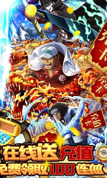 噜噜历险记bt版的图册