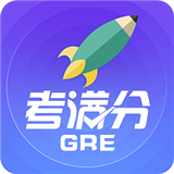 gre考满分