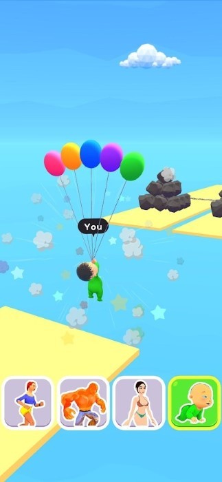 人的转变游戏的图册