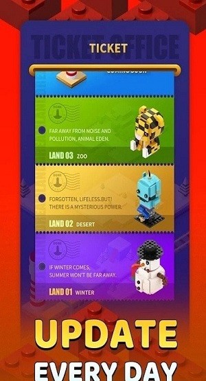 建筑岛之旅最新版的图册