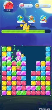 赏金消消乐的图册