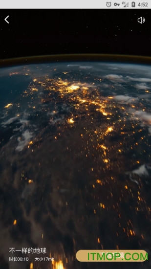 趣看视频桌面手机版的图册