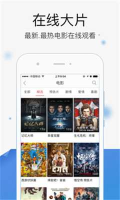 暧昧影院的图册