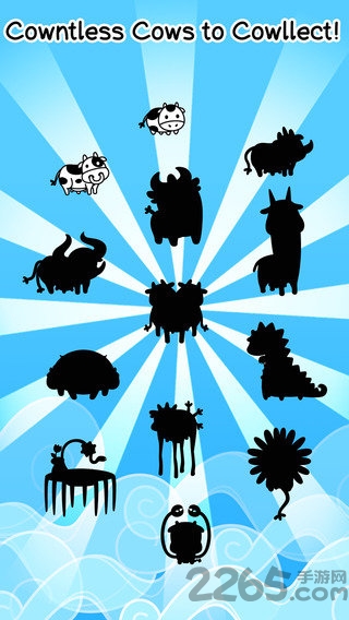 疯狂奶牛进化中文版的图册