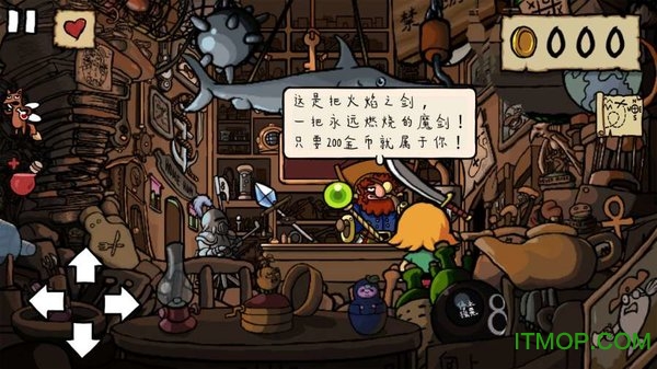 艾兰德传说中文破解版的图册