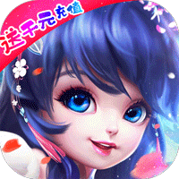 斩妖录送千元充值版