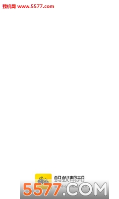 蚂蚁帮邦官方版的图册