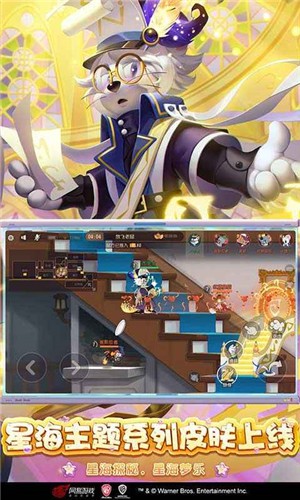 猫和老鼠7.10.4的图册