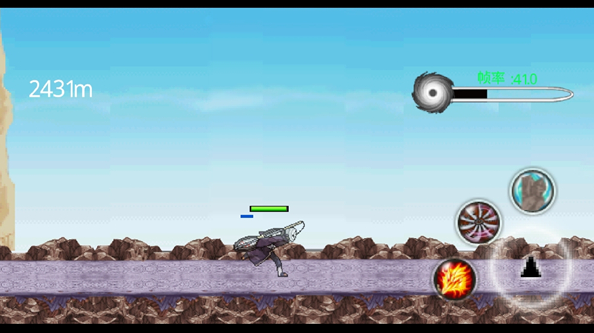 火影跑酷的图册