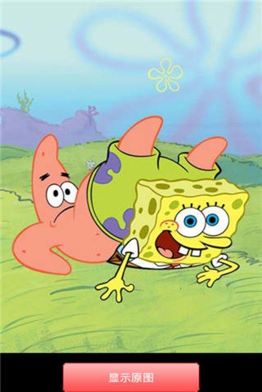 海绵宝宝拼图的图册