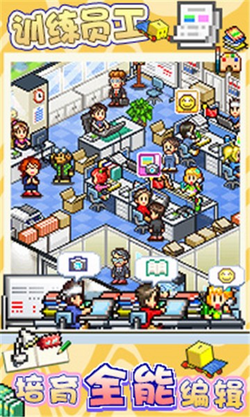 灵犀出版社物语的图册