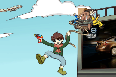 小明抓小偷的图册