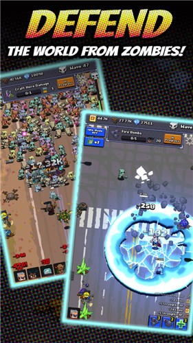 僵尸超级英雄的图册