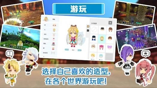 泰拉彼特的图册