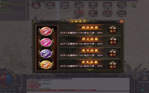 多情传奇的图册