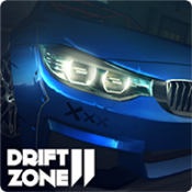 漂移地带2内购破解版(driftzone2)