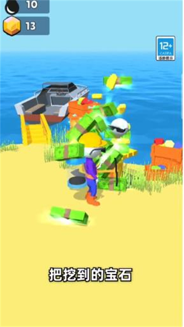 疯狂矿工3D的图册