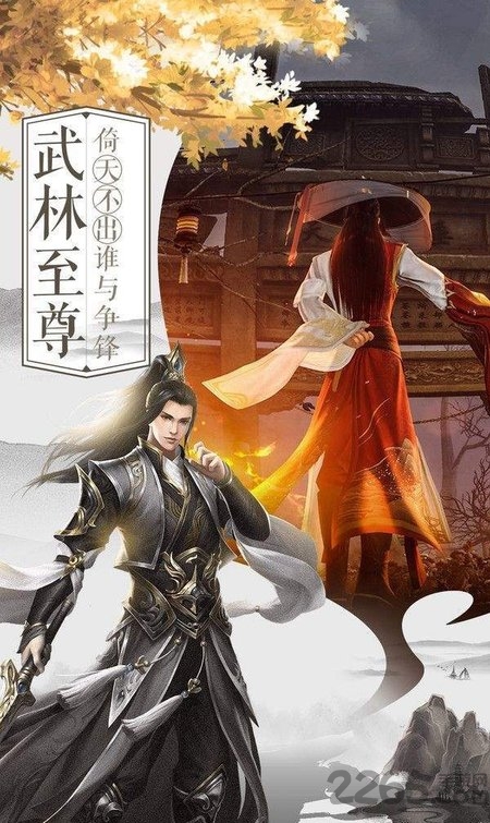 封神策ol最新版的图册