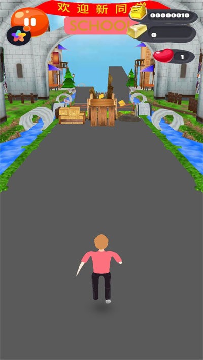 樱花校园浪漫生活中文版的图册