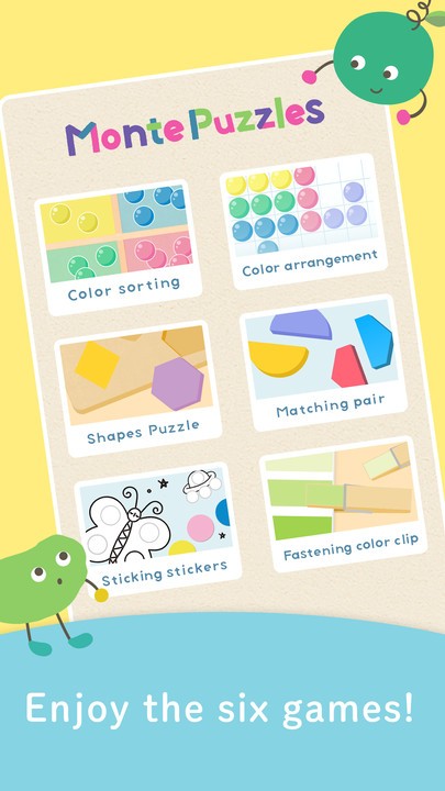 蒙特难题手机版的图册