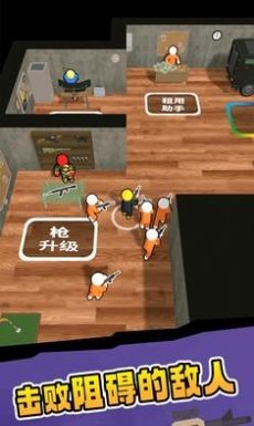 这也能抢的图册