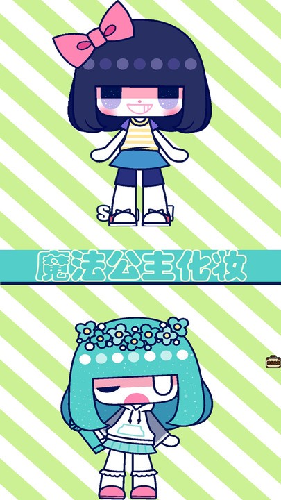 魔法公主的舞会游戏的图册