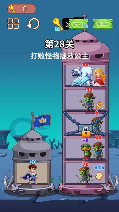 英雄闯关大挑战官方版的图册