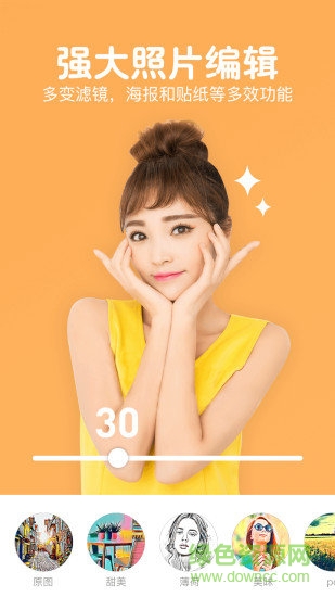 照片美易art的图册