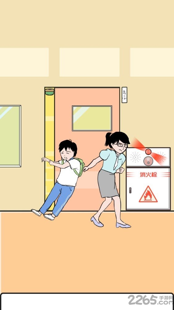 中国式熊孩子破解版的图册