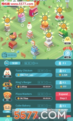 Foodpia(小啄鸡乐园(模拟经营))的图册