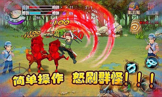 热血海贼内购破解版的图册