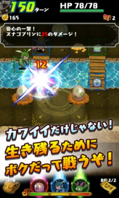 龙之牙:龙者杜兰与时之迷宫的图册