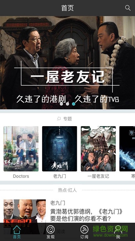 麻利哄(电影资讯)的图册