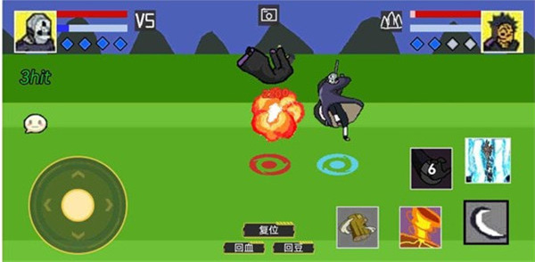 像素火影2024最新版的图册