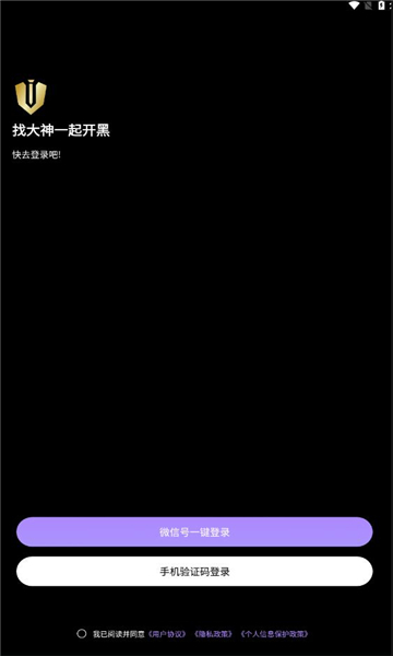 滴大神官方版的图册