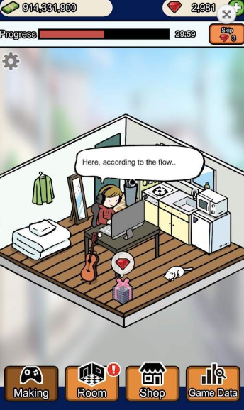 游戏开发商大亨的图册