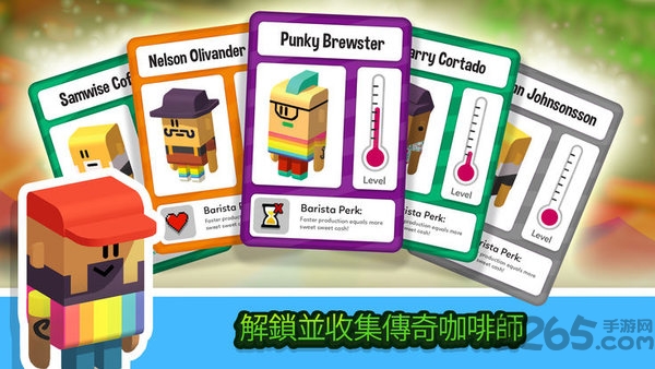 放置咖啡店无限金币版的图册