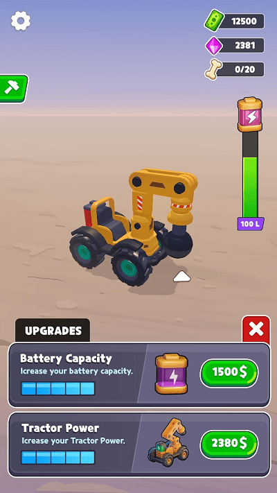 我的博览馆游戏的图册