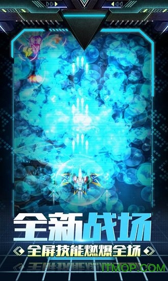 3D急速凌云的图册