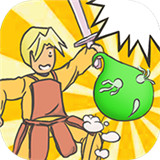 勇者的奇怪冒险