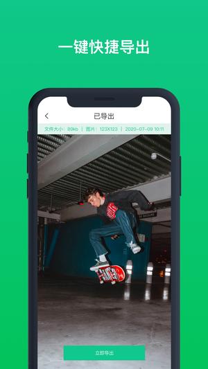 数据恢复助手的图册