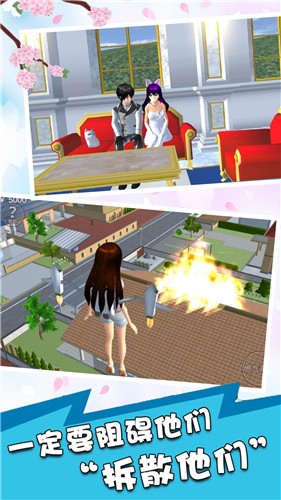 少女动漫模拟器的图册