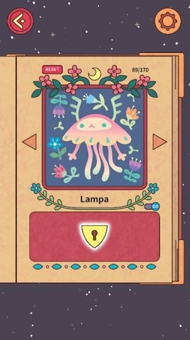 月神故事序章的图册