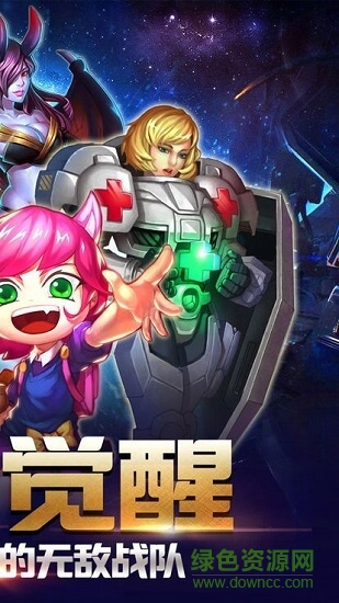 小冰冰刀塔的图册