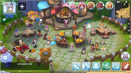 幻想世界大穿越的图册