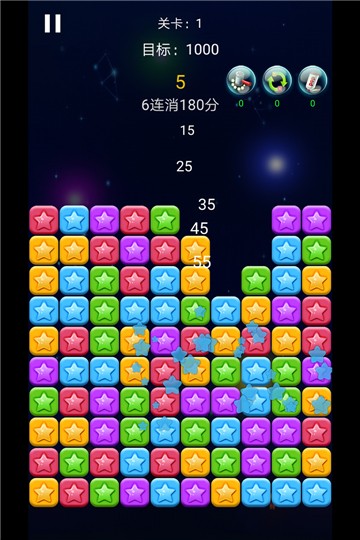 瓜瓜消一消的图册